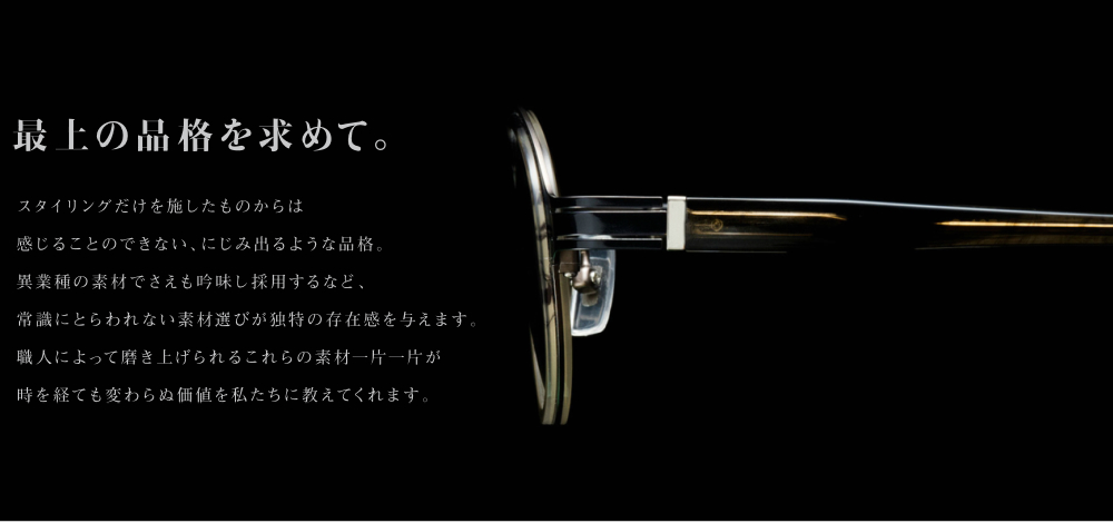ショップ名